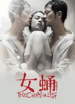 【自打包】推特美少女无法无甜甜圈大尺度啪啪露出视图合集（42P,12V,600M）[3207]